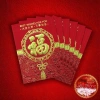 Bao lì xì phong bì Tết 2.026 size 11.5x8cm - 6 bao/tép giá chỉ 7.000đ 8