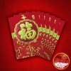 Bao lì xì phong bì Tết 2.026 size 11.5x8cm - 6 bao/tép giá chỉ 7.000đ 9