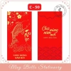 Bao lì xì Tết mẫu cá chép vượt vũ môn chọn mẫu sang trọng may mắn giá 9.000đ 6