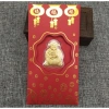 Bao Lì Xì Thần Tài Mạ Vàng 24K - Ngựa Vàng May Mắn, Rước Tài Lộc, Giá chỉ 5.300đ 5