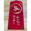 Bao lì xì thư pháp tùy chỉnh - Thiết kế độc đáo, giá 12.000 VND, giảm 20%