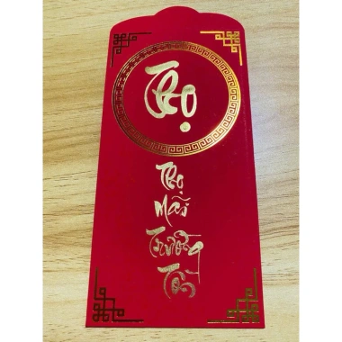 Bao lì xì thư pháp tùy chỉnh - Thiết kế độc đáo, giá 12.000 VND, giảm 20% 3