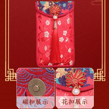 Bao lì xì vải gấm cao cấp thêu hoa văn - Thiệp chúc Tết Năm Mới, giá chỉ 50.000đ 5
