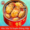 Bào Ngư, Tôm Hùm Đất, Hàu Sữa, Mực Trứng, Sò Điệp, Bạch Tuộc, Ốc Giác - Hải Sản Đóng Hộp Tứ Xuyên 100gr 59.890₫ 6