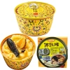 Bào Ngư, Tôm Hùm Đất, Hàu Sữa, Mực Trứng, Sò Điệp, Bạch Tuộc, Ốc Giác - Hải Sản Đóng Hộp Tứ Xuyên 100gr 59.890₫ 9