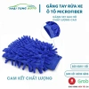 Bao Tay 2 Mặt Microfiber Lau Xe Ô Tô, Găng Tay San Hô Chuyên Dụng, Khăn Lau Xe Mềm Mại Thấm Hút, Giá 15.000 VND