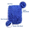Bao Tay 2 Mặt Microfiber Lau Xe Ô Tô, Găng Tay San Hô Chuyên Dụng, Khăn Lau Xe Mềm Mại Thấm Hút, Giá 15.000 VND 6