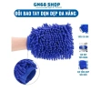 Bao tay găng tay đa năng DH SHOP sợi microfiber mềm mịn, tạo bọt, giá 13.900₫