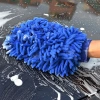 Bao tay găng tay đa năng DH SHOP sợi microfiber mềm mịn, tạo bọt, giá 13.900₫ 7