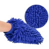 Bao tay găng tay đa năng DH SHOP sợi microfiber mềm mịn, tạo bọt, giá 13.900₫ 8