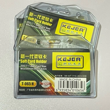 Bao thẻ bảng tên T-065V T-065H - Bảo vệ thẻ, chất liệu bền, giá chỉ 6.000đ 3