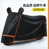 Bao vải Oxford dày 9 lớp cho ô tô, xe điện, xe máy - chống thấm, chống nắng, giá 265.242 VND