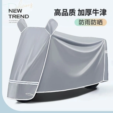 Bao vải Oxford dày 9 lớp cho ô tô, xe điện, xe máy - chống thấm, chống nắng, giá 265.242 VND 2
