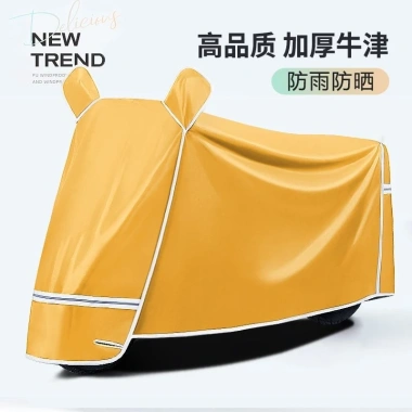 Bao vải Oxford dày 9 lớp cho ô tô, xe điện, xe máy - chống thấm, chống nắng, giá 265.242 VND 4