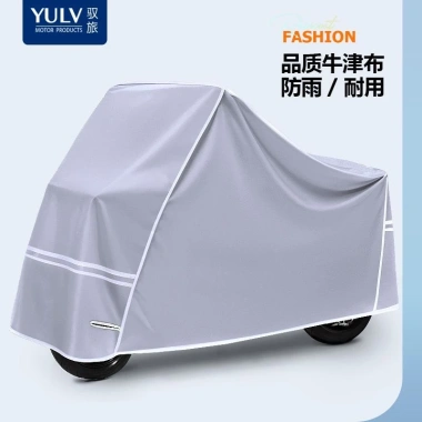 Bao vải Oxford dày 9 lớp cho ô tô, xe điện, xe máy - chống thấm, chống nắng, giá 265.242 VND 5