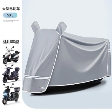 Bao vải Oxford dày 9 lớp cho ô tô, xe điện, xe máy - chống thấm, chống nắng, giá 265.242 VND 10