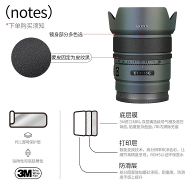 Bảo Vệ Sony A7C Thế Hệ - Thẻ Dán Da 3M Siêu Bền, Giá Ưu Đãi 559.900₫ 3 Bảo Vệ Sony A7C Thế Hệ - Thẻ Dán Da 3M Siêu Bền, Giá Ưu Đãi 559.900₫ 3