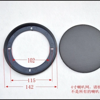 Bảo Vệ Sừng 22cm Lưới Bao Đa Kích Thước 13-17cm, Tối Ưu Âm Thanh Ô Tô