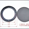 Bảo Vệ Sừng 22cm Lưới Bao Đa Kích Thước 13-17cm, Tối Ưu Âm Thanh Ô Tô 5