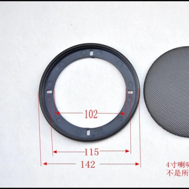 Bảo Vệ Sừng 22cm Lưới Bao Đa Kích Thước 13-17cm, Tối Ưu Âm Thanh Ô Tô 9 Bảo Vệ Sừng 22cm Lưới Bao Đa Kích Thước 13-17cm, Tối Ưu Âm Thanh Ô Tô 9