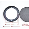 Bảo Vệ Sừng 22cm Lưới Bao Đa Kích Thước 13-17cm, Tối Ưu Âm Thanh Ô Tô 10