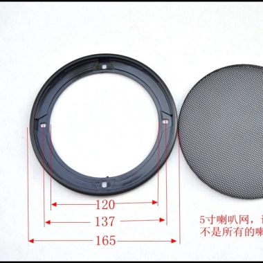 Bảo Vệ Sừng 22cm Lưới Bao Đa Kích Thước 13-17cm, Tối Ưu Âm Thanh Ô Tô