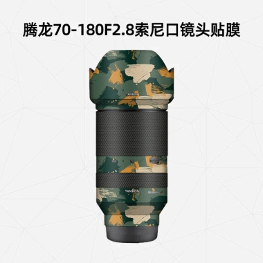Bảo Vệ Tamron 70-180mm F/2.8 Di III VXD - Miếng Dán Carbon 3M, Film Sợi, Giá 656.700₫