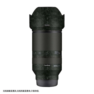 Bảo Vệ Tamron 70-180mm F/2.8 Di III VXD - Miếng Dán Carbon 3M, Film Sợi, Giá 656.700₫ 7 Bảo Vệ Tamron 70-180mm F/2.8 Di III VXD - Miếng Dán Carbon 3M, Film Sợi, Giá 656.700₫ 7