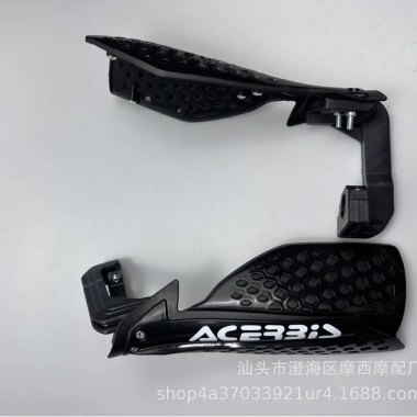 Bảo vệ tay chống gió 22mm cặp trái phải cho xe máy Motocross - Giá ưu đãi 273.790₫ 4 Bảo vệ tay chống gió 22mm cặp trái phải cho xe máy Motocross - Giá ưu đãi 273.790₫ 4