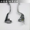 Baodiao Kawasaki Ninja 350 - Tay Trái Ly Hợp Đòn Bẩy Phanh Sừng - Giá 142.013₫