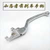 Baodiao Kawasaki Ninja 350 - Tay Trái Ly Hợp Đòn Bẩy Phanh Sừng - Giá 142.013₫ 8