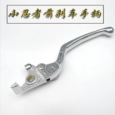 Baodiao Kawasaki Ninja 350 - Tay Trái Ly Hợp Đòn Bẩy Phanh Sừng - Giá 142.013₫