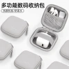 Baona Túi Da Đựng Dây Cáp Sạc Chống Nước cho iPhone K Air/Pro – Bảo Vệ và Thời Trang 6