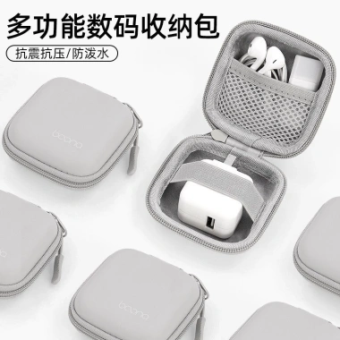 Baona Túi Da Đựng Dây Cáp Sạc Chống Nước cho iPhone K Air/Pro – Bảo Vệ và Thời Trang 6