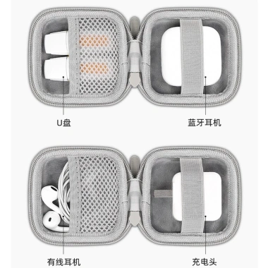 Baona Túi Da Đựng Dây Cáp Sạc Chống Nước cho iPhone K Air/Pro – Bảo Vệ và Thời Trang 7