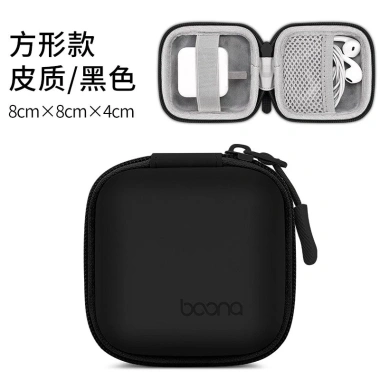Baona Túi Da Đựng Dây Cáp Sạc Chống Nước cho iPhone K Air/Pro – Bảo Vệ và Thời Trang 10