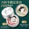Baoweiquan Thượng Hải Kem Tuyết Dưỡng ẩm nhẹ phong cách Trung Hoa chỉ 87.802 VND 3