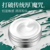 Baoweiquan Thượng Hải Kem Tuyết Dưỡng ẩm nhẹ phong cách Trung Hoa chỉ 87.802 VND 4