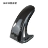 Bắp cải nhẹ dạ quang tấm chắn bùn đa năng cho xe điện SP1 số 9 giá 185.613₫ 3