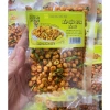 Bắp lắc khô bò lá chanh & ngô cay 100g - Đồ ăn vặt YOYO, giảm giá 13.000đ 2