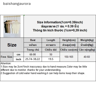 Basa Mùa Hè Nửa Cổ Rùa Rỗng Dệt Kim Áo Vest Nữ Trơn Không Tay Slim Top - Giá 96.228 VND 8 Basa Mùa Hè Nửa Cổ Rùa Rỗng Dệt Kim Áo Vest Nữ Trơn Không Tay Slim Top - Giá 96.228 VND 8
