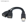 Basa USB 2.0 Bộ Chia Y 1 Nam den 2 Nu Dây Nối Dài Chuyển Nguồn Truyền Dữ Liệu Sạc Xe 36.300 VND