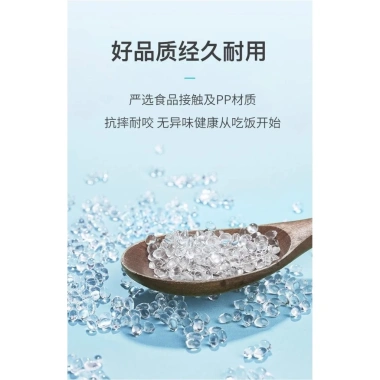 Bát Ăn Chống Kiến Nhựa PP Cho Chó Mèo – Rãnh Nước, Ngăn Côn Trùng, Chống Trượt, Dễ Vệ Sinh, Phù Hợp Poodle Corgi