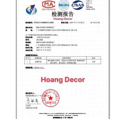 Bát Ăn Cơm Sứ Màu Vân Hồng Bán Lẻ Từng Món - Giấy Kiểm Định Chất Lượng, Giá 48k 7