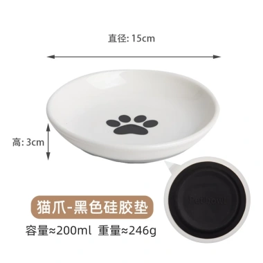 Bát ăn mèo gốm dễ thương chống lật, cốc hút, chống trượt - Giá ưu đãi 204.700đ 6