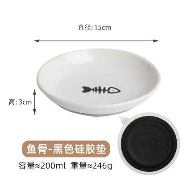 Bát ăn mèo gốm dễ thương chống lật, cốc hút, chống trượt - Giá ưu đãi 204.700đ 7