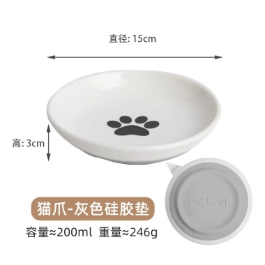 Bát ăn mèo gốm dễ thương chống lật, cốc hút, chống trượt - Giá ưu đãi 204.700đ 9