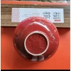 Bát canh 18cm cầu vồng Le Creuset 6 màu - Dùng máy rửa bát, lò vi sóng - 179k 4