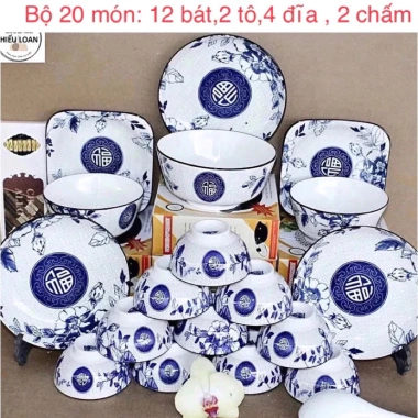 Bát Chén Đĩa Sứ 19 Chữ Phúc Men Cao Cấp - Giảm 50% Siêu Đẹp Giá 249.000₫ 6