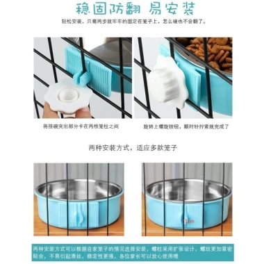 Bát đựng thức ăn cho thú cưng treo lồng thép không gỉ, chống đổ, tháo rời, giá 151.043₫ 2